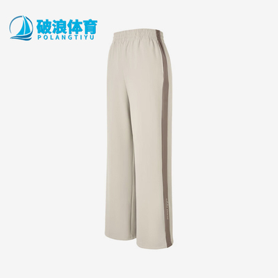 Adidas/阿迪达斯正品春秋女士复古宽松柔软舒适运动长裤KG8922