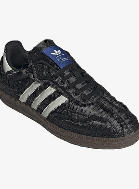 Adidas/阿迪达斯正品三叶草男女同款运动低帮休闲轻质板鞋JQ4749