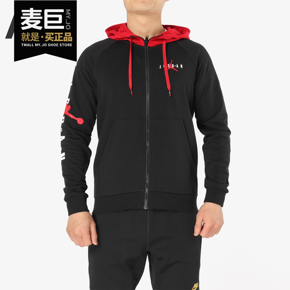 针织夹克运动服Nike连帽