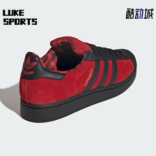 Adidas/阿迪达斯正品三叶草男女轻便贝壳头休闲低帮板鞋JQ3224