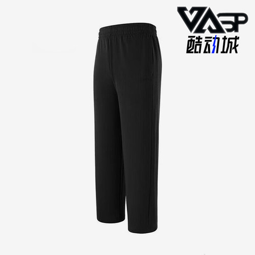 Adidas/阿迪达斯正品2026男士运动经典休闲舒适亲肤长裤KS2303
