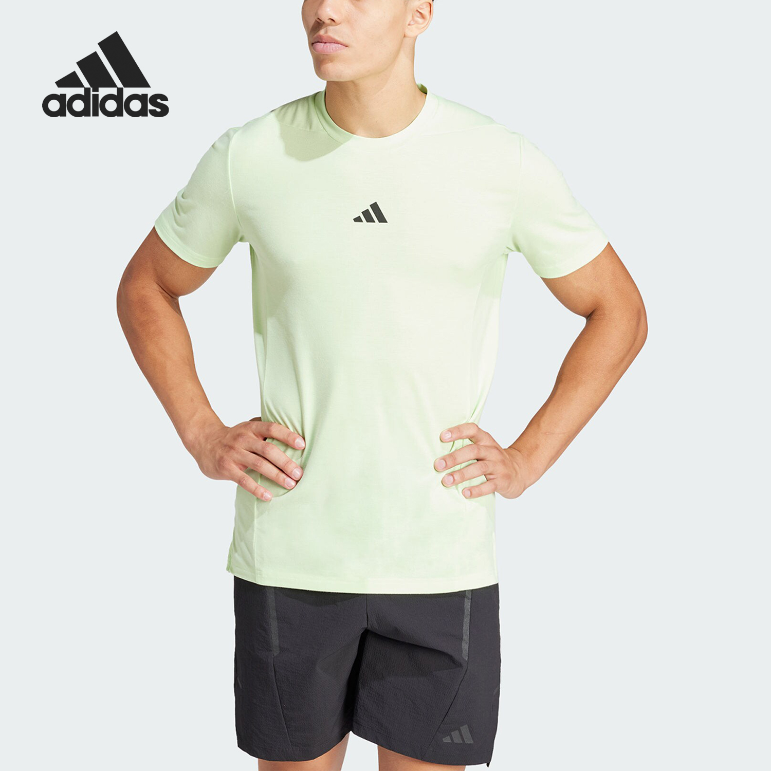 Adidas/阿迪达斯正品D4T TEE 男士透气运动健身短袖T恤IS3813