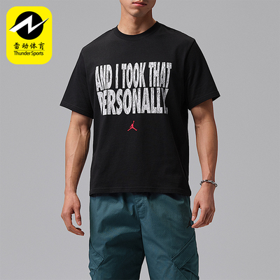 Nike/耐克正品Jordan男士时尚印花圆领休闲经典短袖T恤IF0871-010