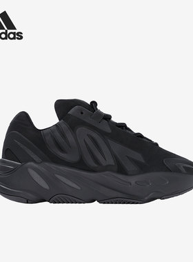 Adidas/阿迪达斯正品 700 MNVN KIDS儿童跑步鞋FY4394