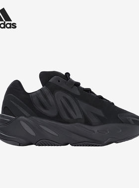 Adidas/阿迪达斯正品 700 MNVN KIDS儿童跑步鞋FY4394