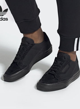 Adidas/阿迪达斯官方正品 Continental 80 三叶草男女板鞋 EF3531