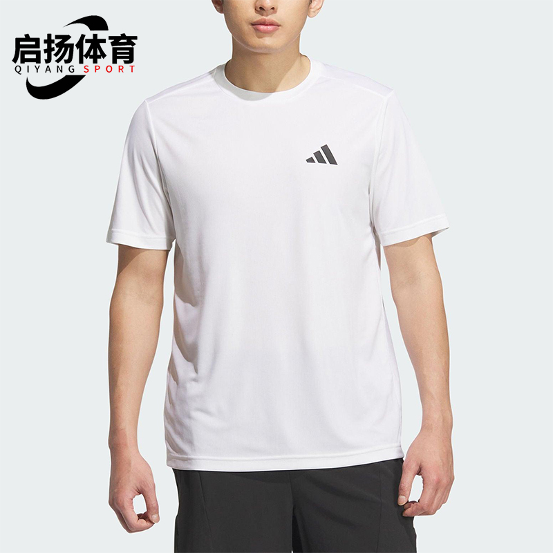 Adidas/阿迪达斯正品D2M PLAIN男士经典健身透气运动短袖KA8339