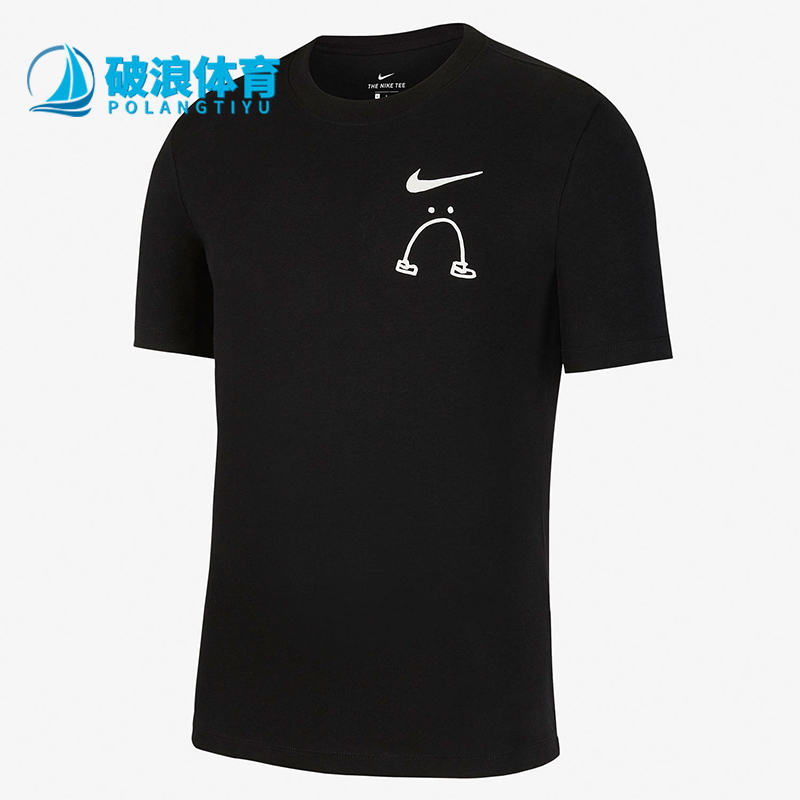 Nike/耐克正品TheTe新款男黑白色运动休闲短袖T恤CK9460-010