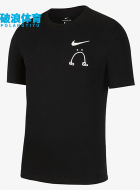 Nike/耐克正品TheTe新款男黑白色运动休闲短袖T恤CK9460-010