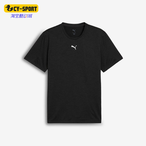 Puma/彪马正品2025夏季款男士针织跑步经典训练透气短袖527378-01