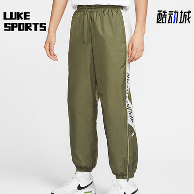 Nike/耐克正品2025夏季男士透气运动梭织休闲束脚长裤HJ2245-222