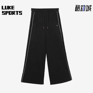 新款 春季 彪马正品 休闲长裤 631408 女士宽松加绒针织经典 Puma
