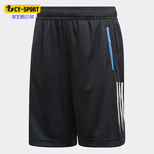 Adidas/阿迪达斯正品新款舒适透气时尚大童休闲运动短裤 FK9497