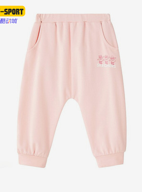 Skechers/斯凯奇正品春季新款婴童长裤宝宝休闲束脚裤 L122K134