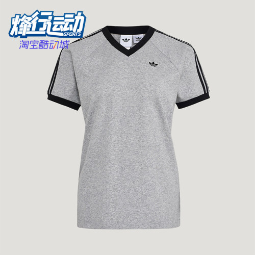 Adidas/阿迪达斯正品三叶草VNECKT-SHIRT新款女经典短袖T恤KU4771