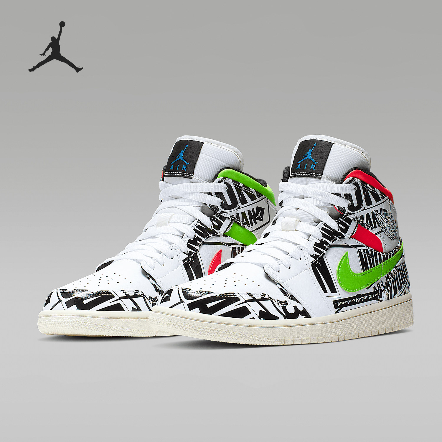 Nike/耐克正品JORDAN 1 MID男士减震耐磨篮球鞋554724-119