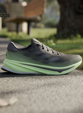 Adidas/阿迪达斯官方正品SUPERNOVA RISE M男士训练跑步鞋IG5846