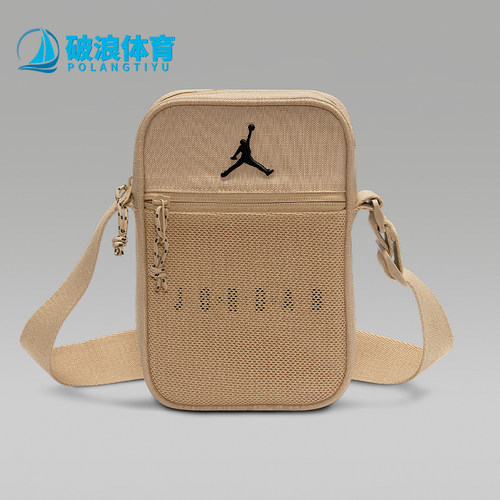 Nike/耐克正品JORDAN男女运动简约时尚休闲拉链单肩包IU5397-222