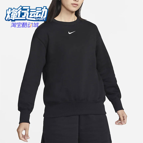 耐克女子加绒套头衫卫衣