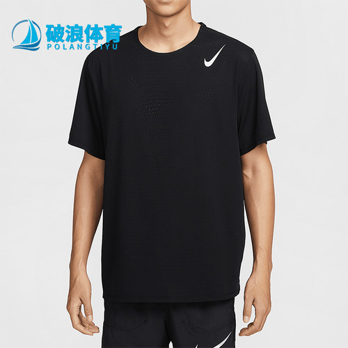 Nike/耐克正品AEROSWIFT DRI-FIT男士跑步短袖T恤HJ3378-010