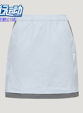 Adidas/阿迪达斯正品夏季款女士休闲修身印花运动短裙LC6373