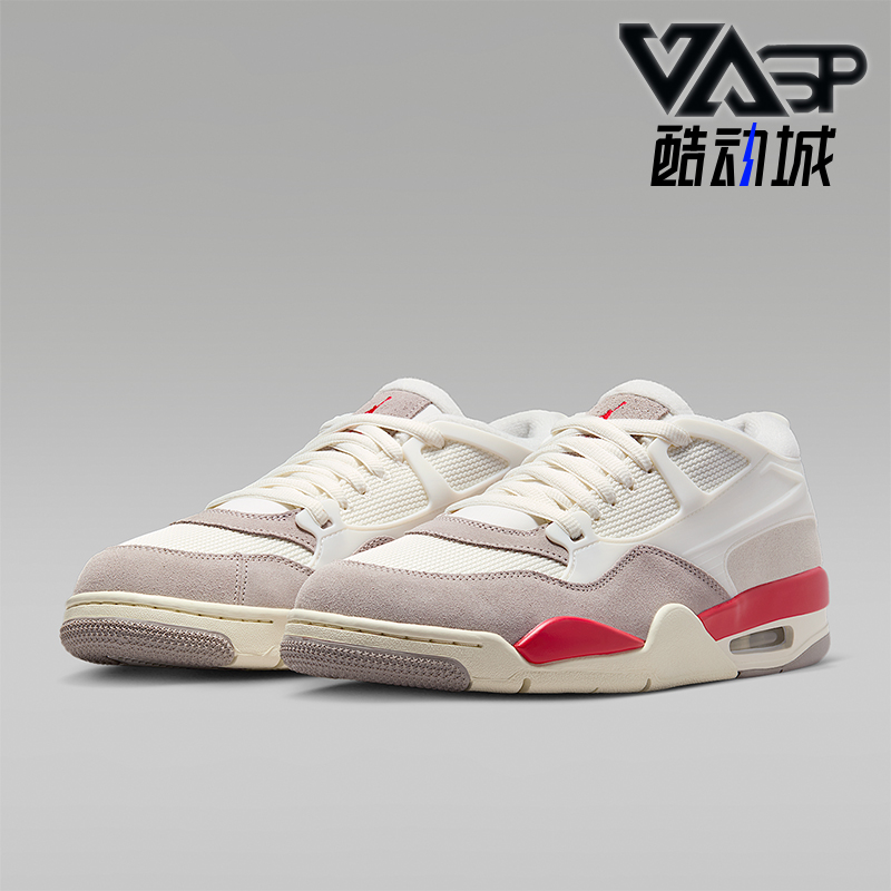 Nike/耐克正品JORDAN男士气垫缓震运动轻便实战篮球鞋HF8126-100