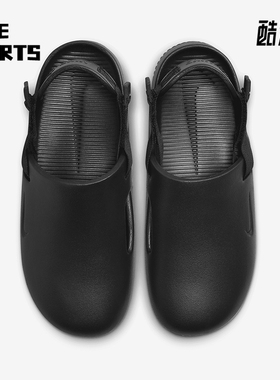 Nike/耐克正品Calm Men s Mules男士运动防滑耐磨拖鞋FD5130-001