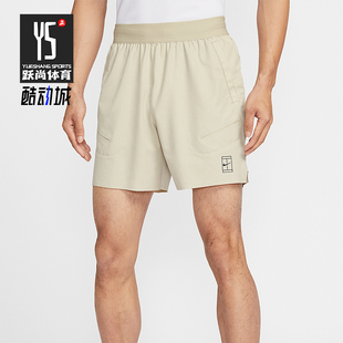 Nike/耐克正品Dri-FIT男士休闲透气时尚运动短裤IB1072-253