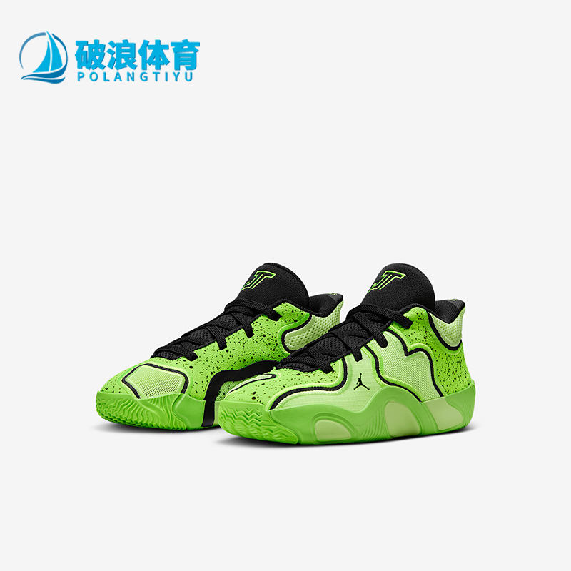 Nike/耐克正品JORDAN小童时尚运动缓震耐磨篮球鞋HV5895-300