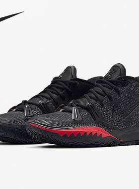 Nike/耐克男子正品运动篮球鞋清仓特价CQ9327-001