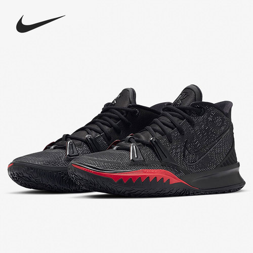 Nike/耐克男子正品运动篮球鞋清仓特价CQ9327-001