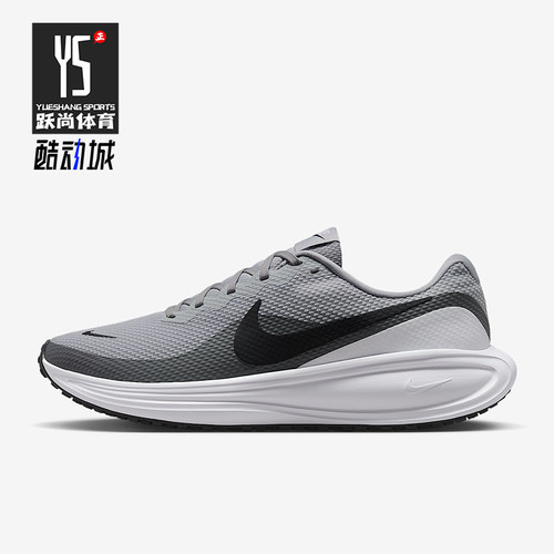 Nike/耐克正品Revolution 8男士公路缓震网眼跑步鞋HJ9198-004