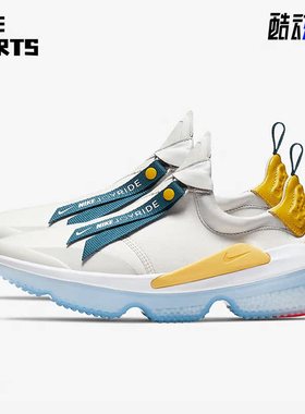 Nike/耐克正品Joyride Optik女子运动实战缓震跑步鞋 AJ6844-006