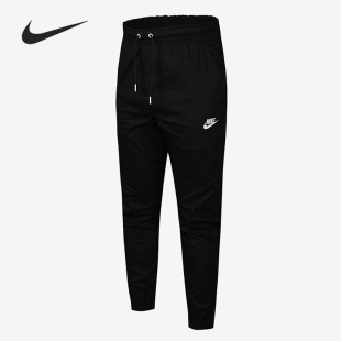 NFS长裤 耐克正品 当季 NSW PANT 男子AS Nike CT5612 STRT