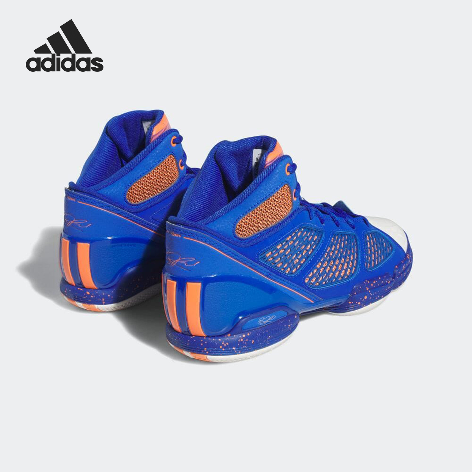 Adidas/阿迪达斯正品adiZero Rose 1.5男士减震篮球鞋HQ1015