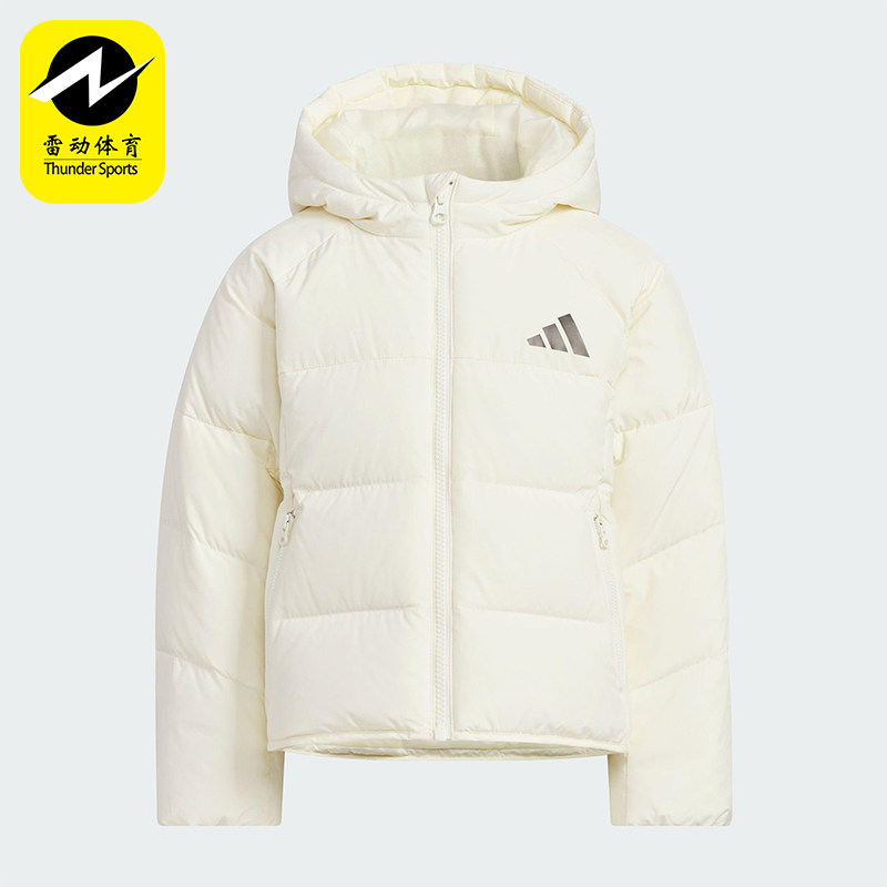 Adidas/阿迪达斯正品SPORTSWEAR儿童运动保暖宽松羽绒服KG5498,童装/婴儿装/亲子装,羽绒服,淘宝优惠券,粉丝福利购,淘宝优惠卷