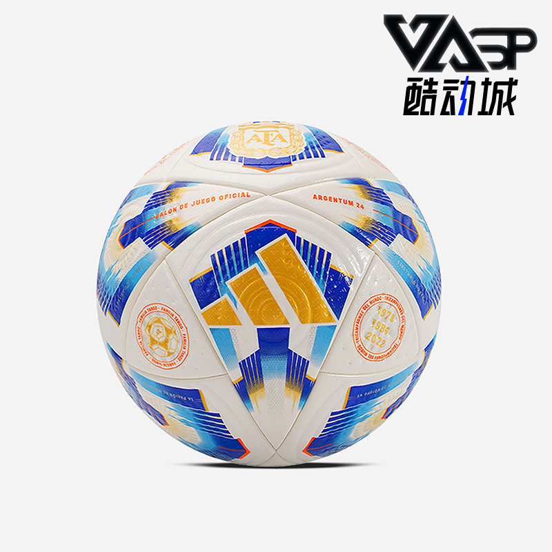阿迪达斯男女运动训练足球