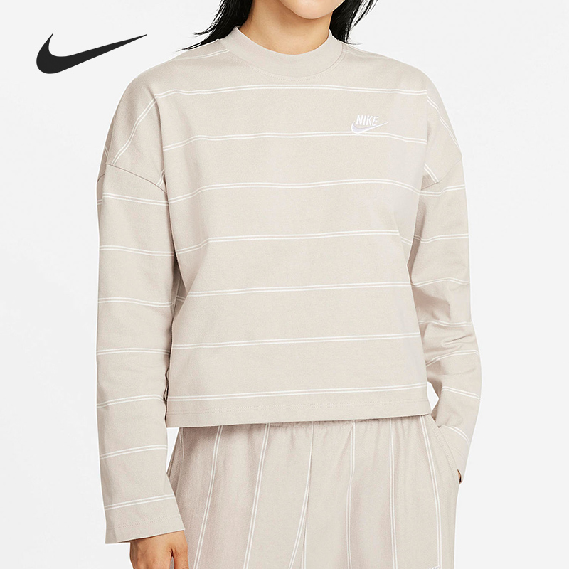 Nike/耐克正品当季新款女子时尚休闲圆领长袖T恤DD5187-236