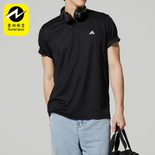 Adidas/阿迪达斯正品夏季男士简约logo印花经典耐穿T恤JG1306