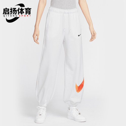 Nike/耐克正品Sportswear女士中腰针织透气经典长裤IF0394-100