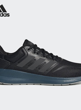 Adidas/阿迪达斯官方正品 RUNFAICON 男女透气运动跑步鞋 EE8155