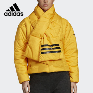 Adidas/阿迪达斯正品W BIG BAFFLE J女子户外棉服茄克 DZ1509