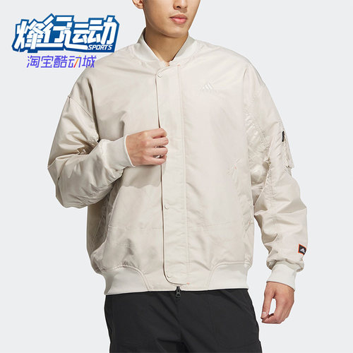男子休闲运动夹克外套阿迪达斯