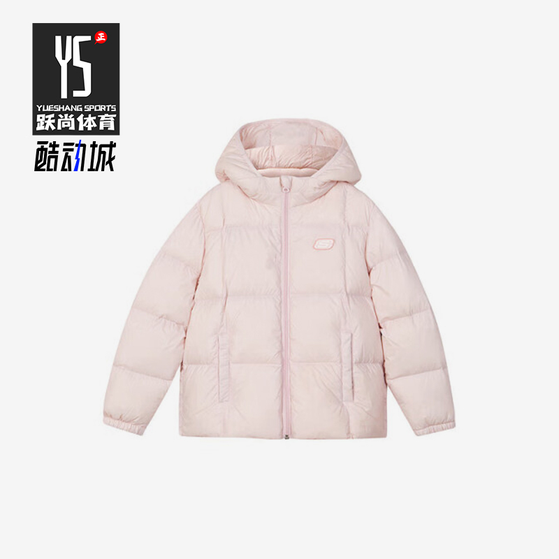 斯凯奇儿童运动保暖羽绒服