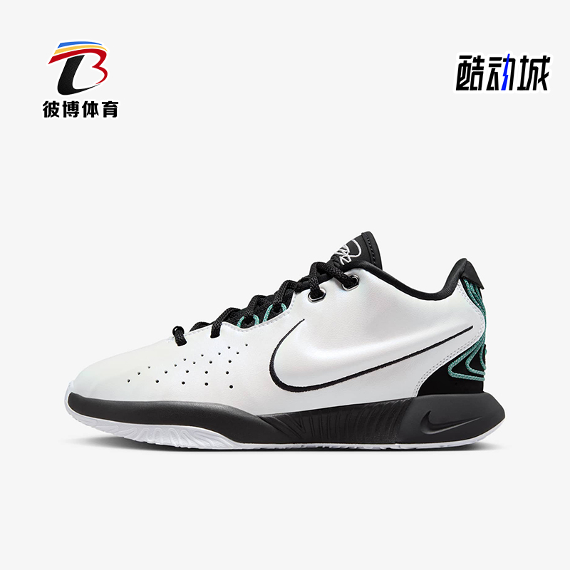 Nike/耐克正品新款儿童实战耐磨运动训练篮球鞋FZ7189-100