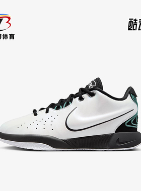 Nike/耐克正品新款儿童实战耐磨运动训练篮球鞋FZ7189-100