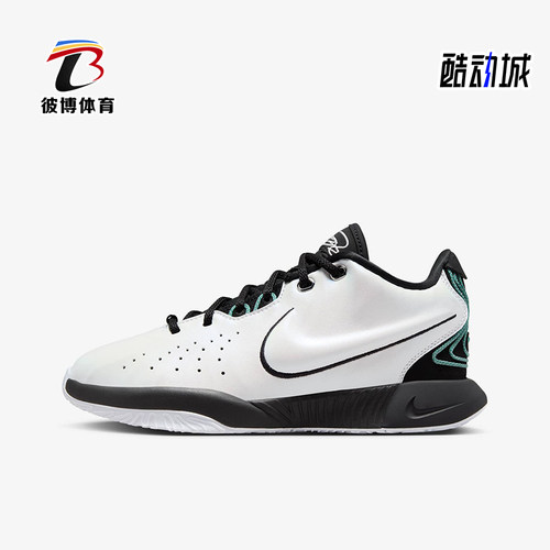 Nike/耐克正品新款儿童实战耐磨运动训练篮球鞋FZ7189-100