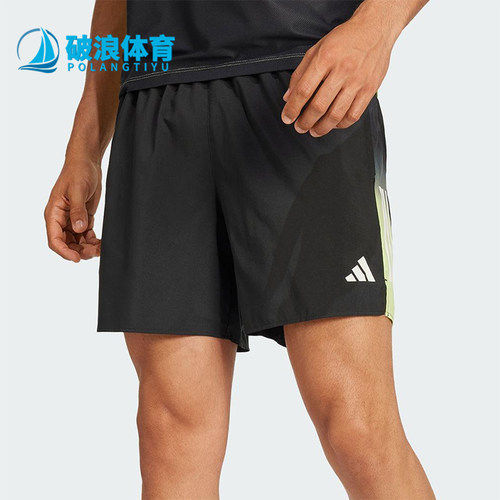 Adidas/阿迪达斯正品OTR B CB SHO M男士跑步健身运动短裤JC9890