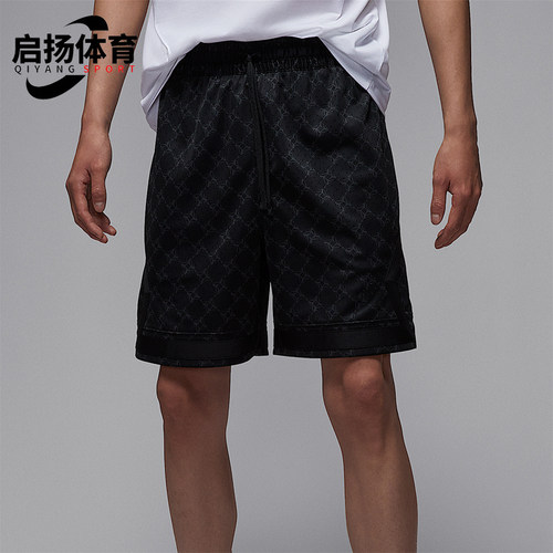 Nike/耐克正品JORDAN男士休闲轻盈透气印花运动短裤HQ8664-010