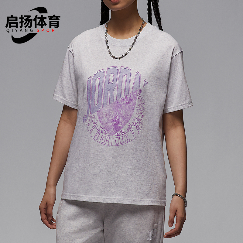 Nike/耐克正品JORDAN女士印花套头耐穿经典户外短袖IB7035-051